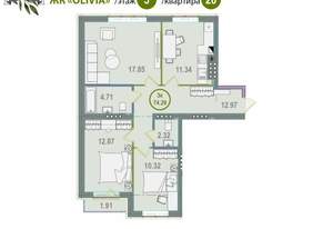 3-к квартира, вторичка, 74м2, 3/4 этаж
