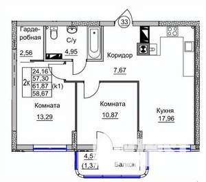 2-к квартира, вторичка, 59м2, 5/9 этаж