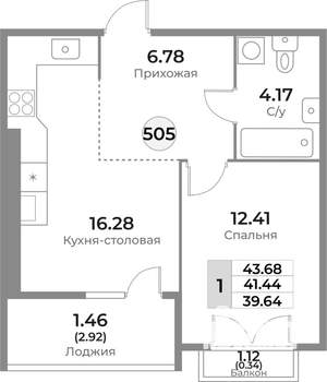 1-к квартира, строящийся дом, 41м2, 10/10 этаж