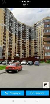 1-к квартира, вторичка, 29м2, 16/17 этаж