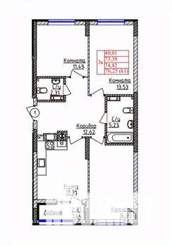 3-к квартира, строящийся дом, 75м2, 1/9 этаж
