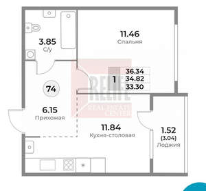 1-к квартира, вторичка, 36м2, 9/10 этаж