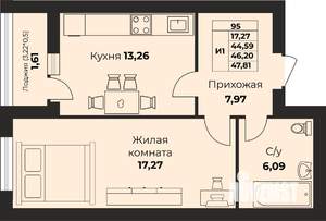 1-к квартира, вторичка, 43м2, 7/9 этаж