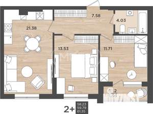 2-к квартира, вторичка, 61м2, 1/9 этаж