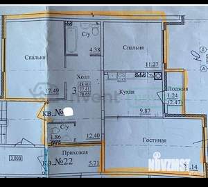 3-к квартира, вторичка, 79м2, 2/4 этаж