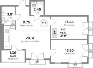 2-к квартира, вторичка, 66м2, 10/10 этаж
