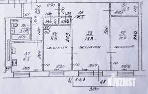 3-к квартира, вторичка, 58м2, 4/5 этаж