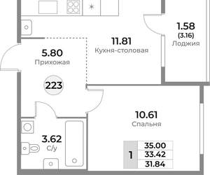 1-к квартира, вторичка, 33м2, 1/10 этаж