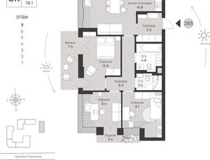3-к квартира, вторичка, 78м2, 7/7 этаж