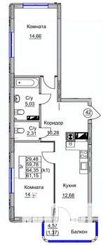 2-к квартира, вторичка, 61м2, 6/9 этаж