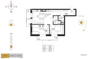 2-к квартира, строящийся дом, 83м2, 2/7 этаж