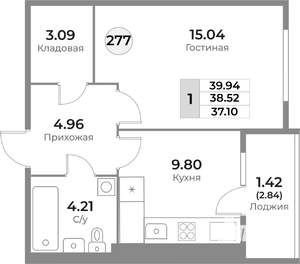 1-к квартира, вторичка, 39м2, 4/10 этаж