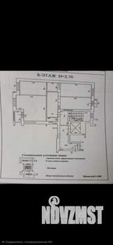 3-к квартира, вторичка, 90м2, 8/9 этаж