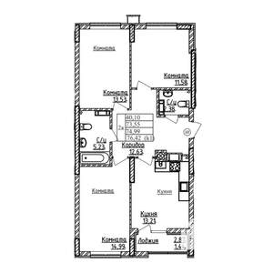 3-к квартира, строящийся дом, 75м2, 3/9 этаж