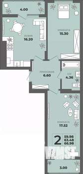 2-к квартира, вторичка, 63м2, 6/8 этаж