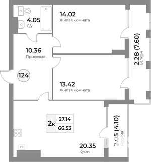 2-к квартира, строящийся дом, 67м2, 2/7 этаж