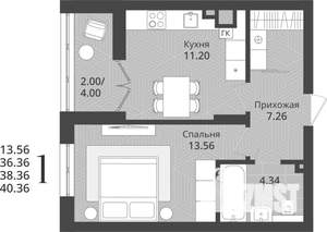 1-к квартира, строящийся дом, 38м2, 2/9 этаж