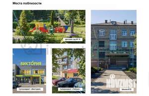 2-к квартира, вторичка, 64м2, 1/8 этаж
