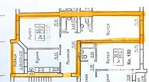 2-к квартира, вторичка, 61м2, 8/8 этаж