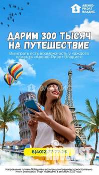 2-к квартира, вторичка, 51м2, 9/9 этаж
