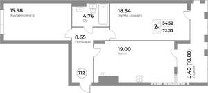 2-к квартира, вторичка, 72м2, 6/7 этаж