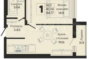 1-к квартира, вторичка, 41м2, 1/10 этаж