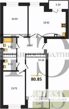 3-к квартира, вторичка, 81м2, 5/9 этаж