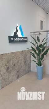 3-к квартира, вторичка, 89м2, 2/12 этаж