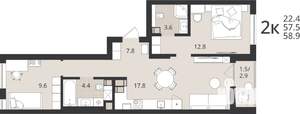 2-к квартира, вторичка, 58м2, 8/9 этаж