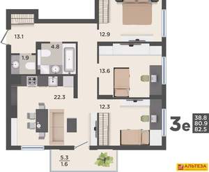 3-к квартира, вторичка, 83м2, 2/9 этаж
