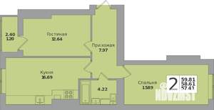 2-к квартира, вторичка, 60м2, 3/8 этаж