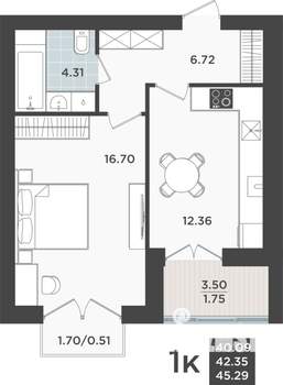 1-к квартира, строящийся дом, 42м2, 4/10 этаж