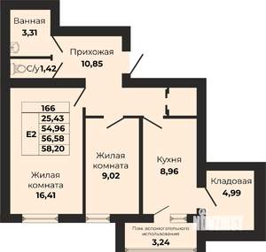 2-к квартира, вторичка, 57м2, 6/9 этаж