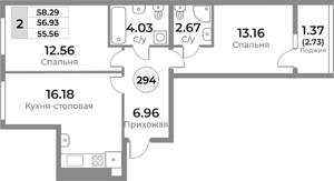 2-к квартира, вторичка, 57м2, 7/10 этаж