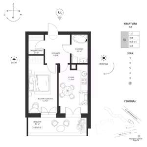 1-к квартира, вторичка, 43м2, 2/7 этаж
