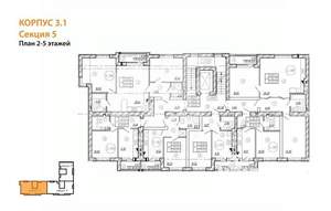 2-к квартира, вторичка, 67м2, 4/9 этаж