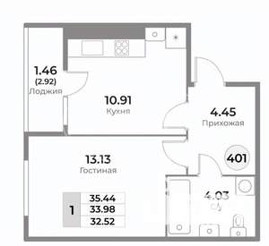 1-к квартира, вторичка, 34м2, 7/10 этаж