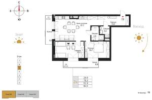 2-к квартира, вторичка, 83м2, 5/7 этаж