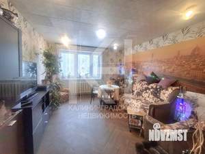 4-к квартира, вторичка, 74м2, 9/9 этаж