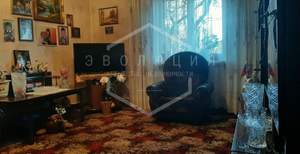 3-к квартира, вторичка, 60м2, 1/2 этаж