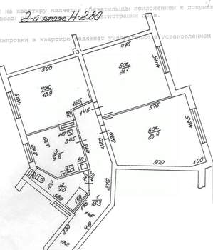 3-к квартира, вторичка, 97м2, 2/3 этаж