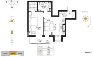 1-к квартира, вторичка, 55м2, 7/7 этаж