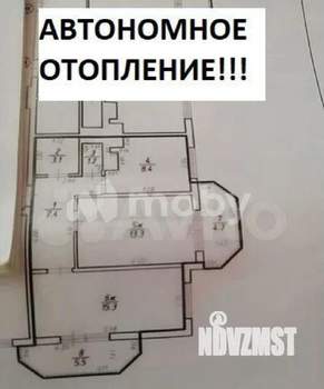 2-к квартира, вторичка, 49м2, 6/9 этаж