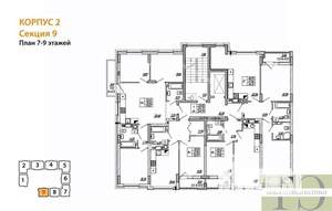 1-к квартира, вторичка, 38м2, 7/9 этаж