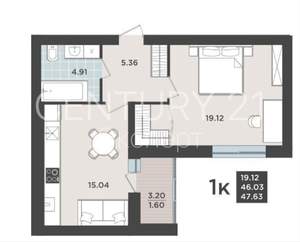 1-к квартира, вторичка, 45м2, 3/9 этаж