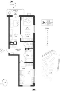 2-к квартира, вторичка, 61м2, 2/9 этаж