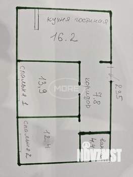 2-к квартира, вторичка, 55м2, 8/9 этаж