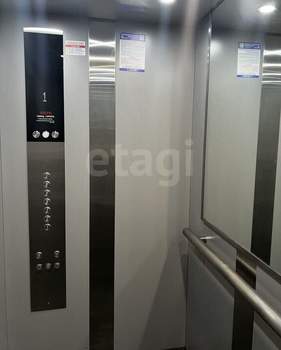 1-к квартира, вторичка, 36м2, 5/7 этаж