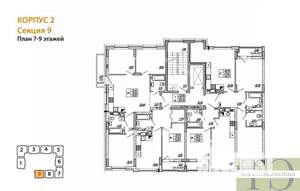 1-к квартира, вторичка, 38м2, 9/9 этаж