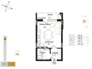 Студия квартира, вторичка, 30м2, 9/9 этаж